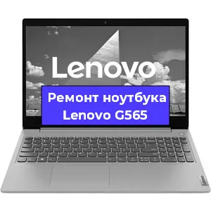 Замена модуля Wi-Fi на ноутбуке Lenovo G565 в Ижевске